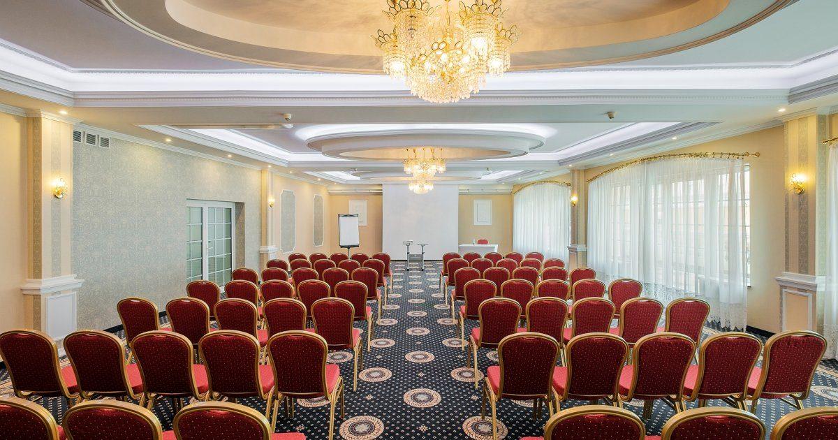 Zdjęcie do artykułu: Konferencja dla Lekarzy POZ 10-11.10.2026r.